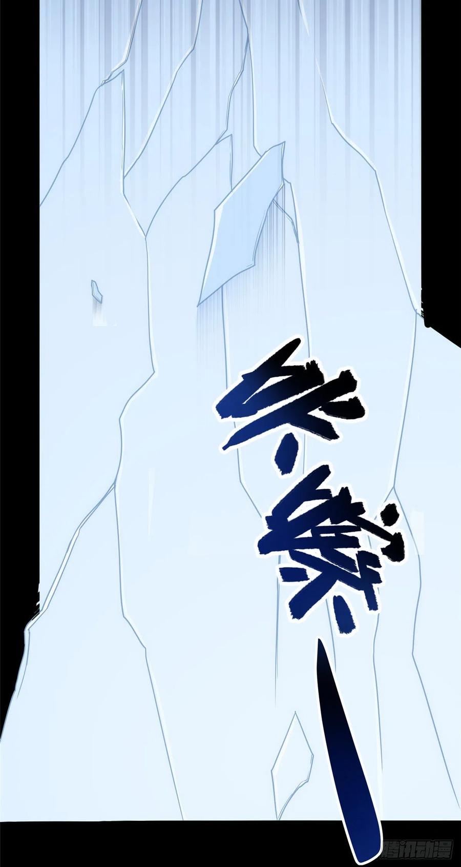 我的守护女友234