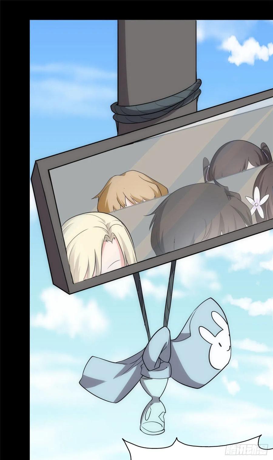 我的守护女友234