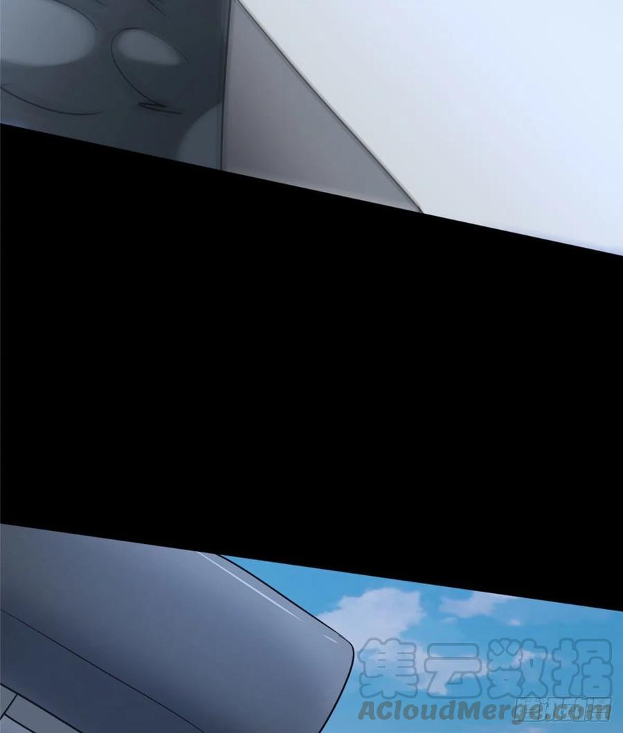 我的守护女友235