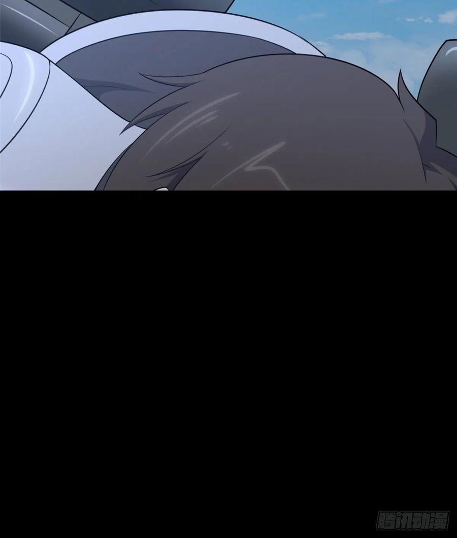 我的守护女友235