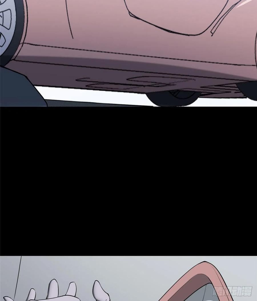 我的守护女友235