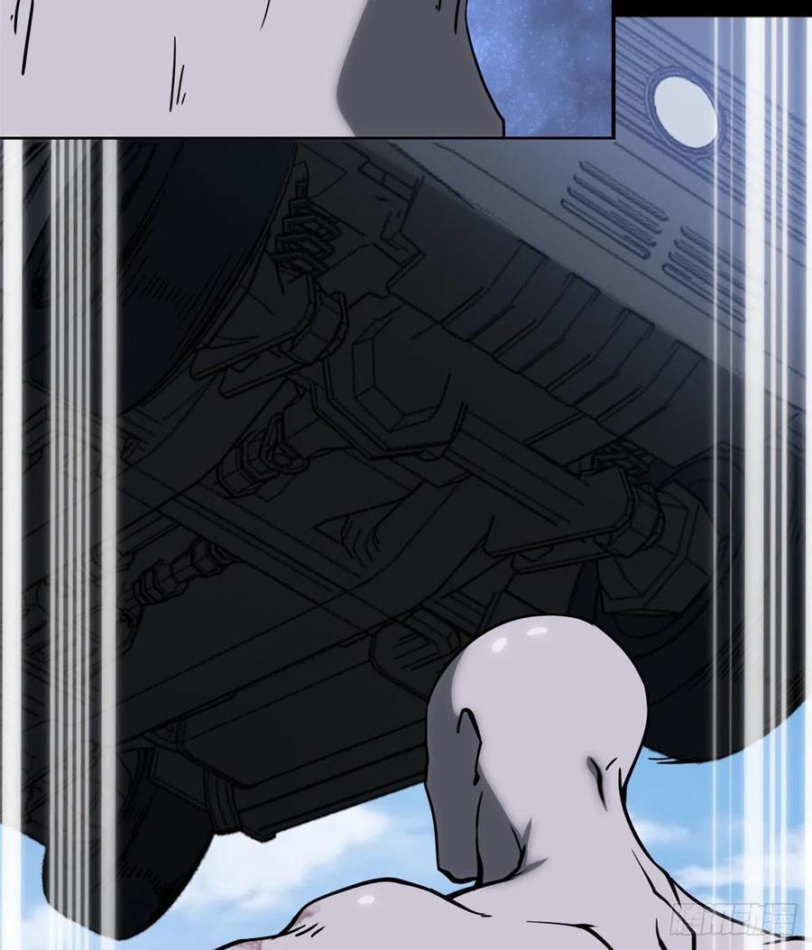 我的守护女友235