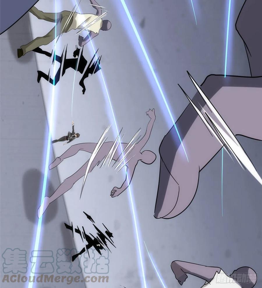 我的守护女友236