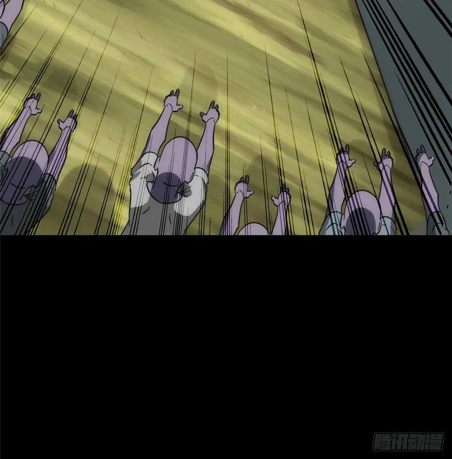 我的守护女友236