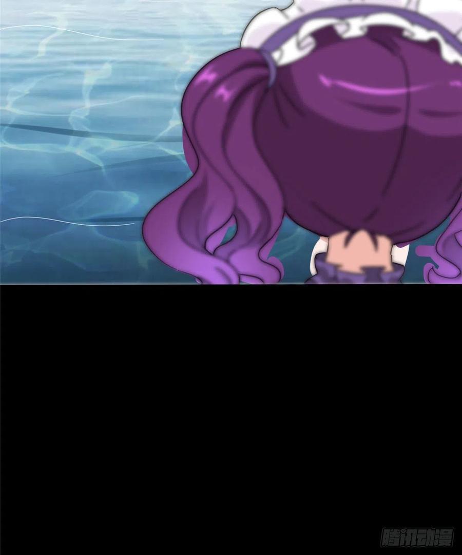 我的守护女友236