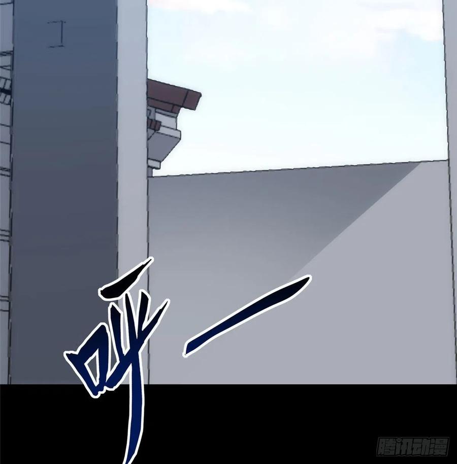 我的守护女友236