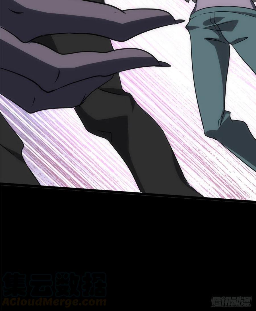 我的守护女友236