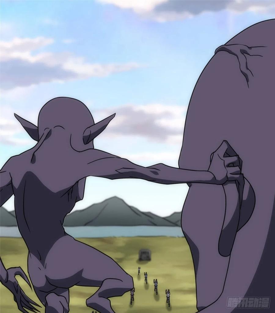 我的守护女友236