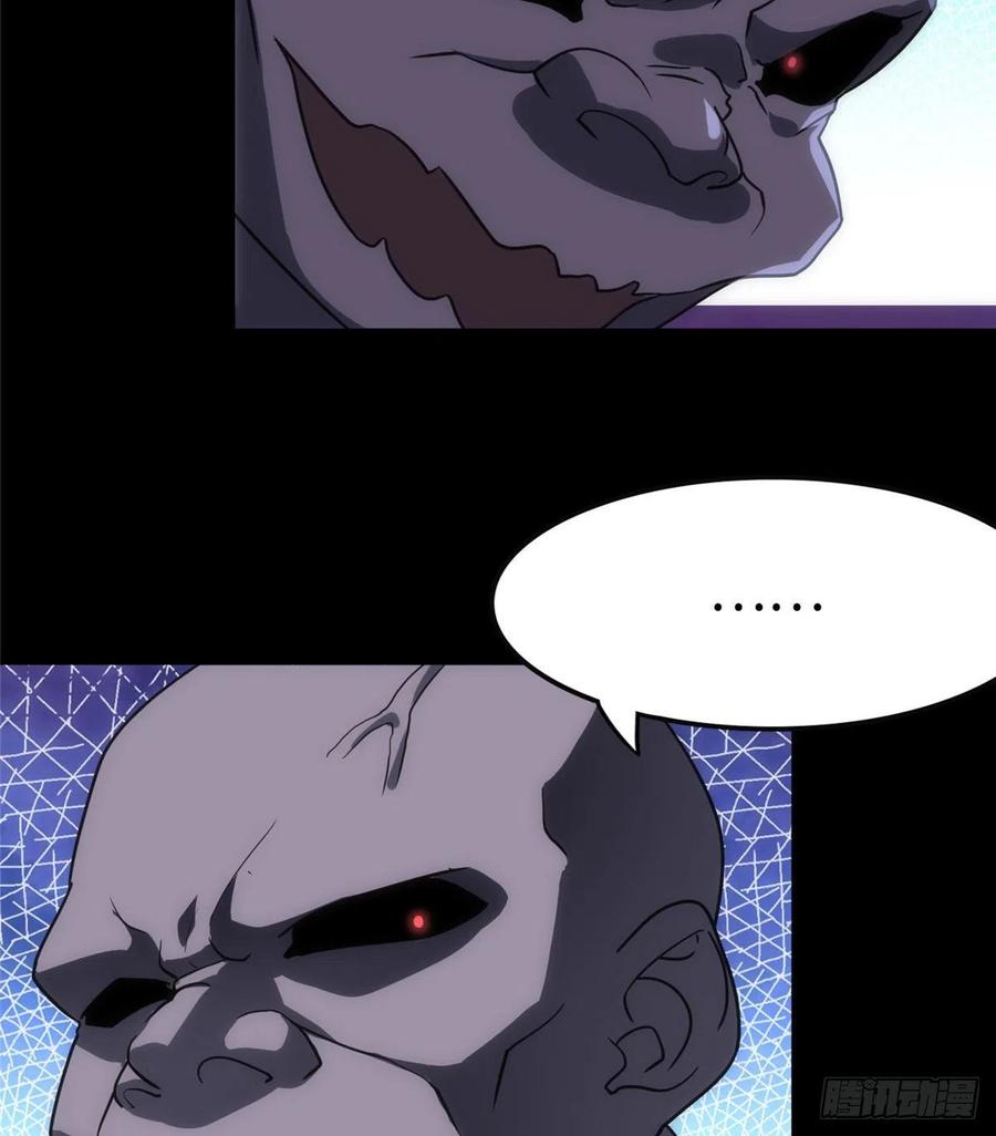 我的守护女友236