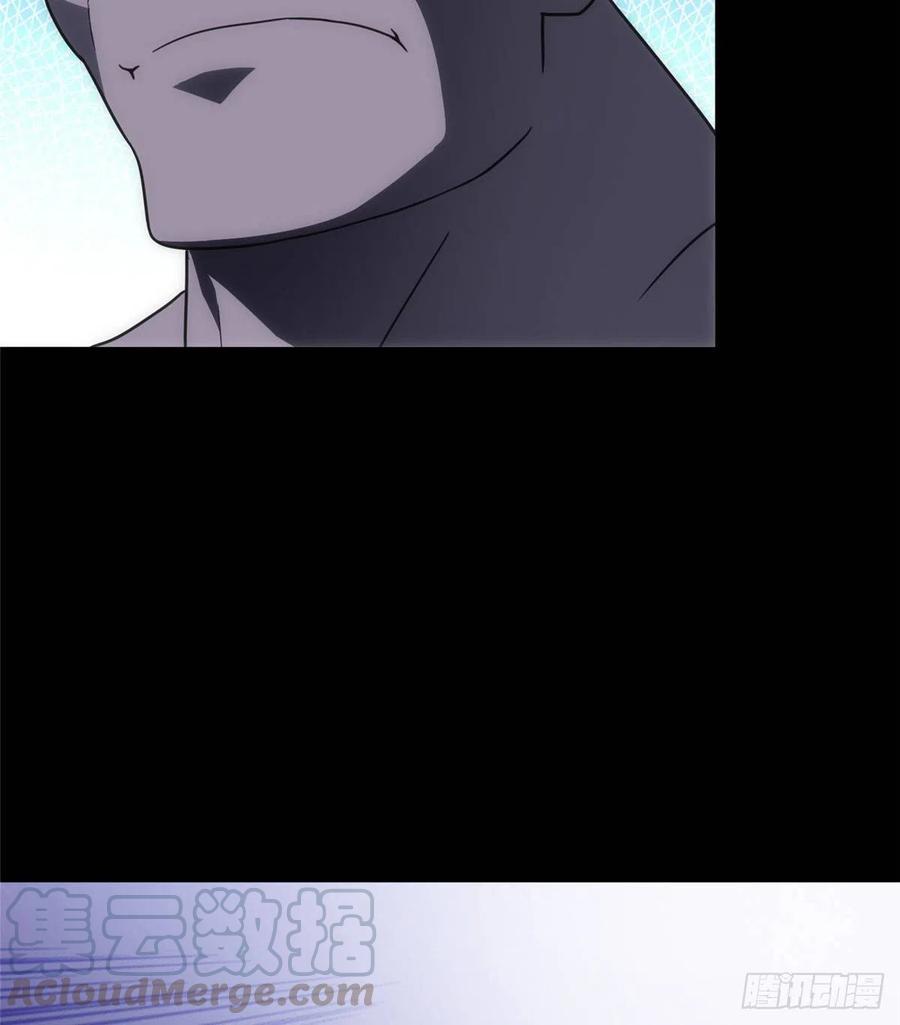 我的守护女友236