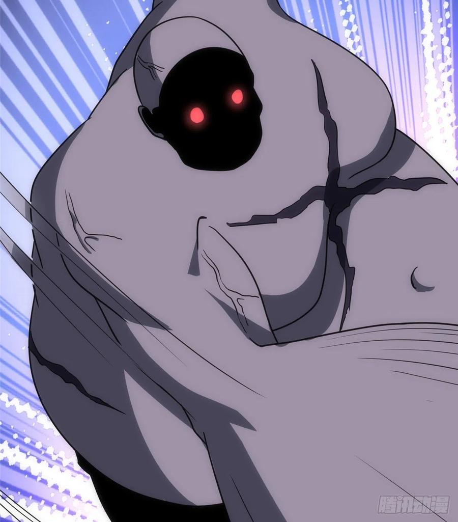 我的守护女友236