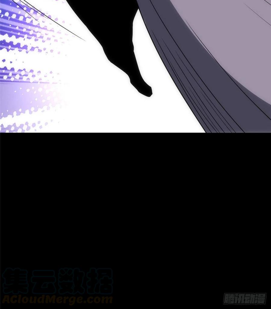 我的守护女友236