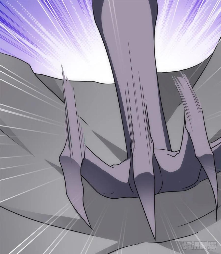 我的守护女友236