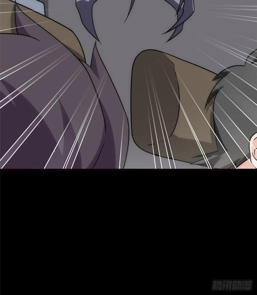 我的守护女友236