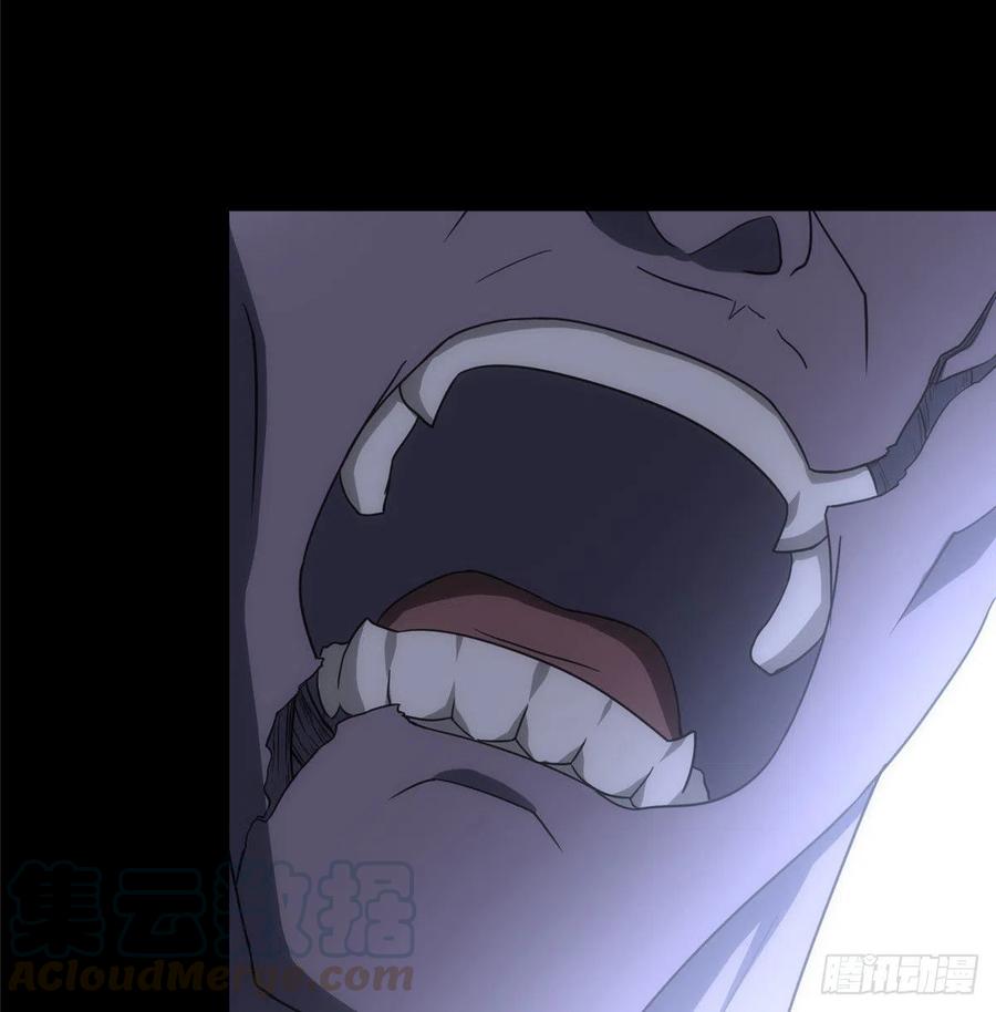 我的守护女友236