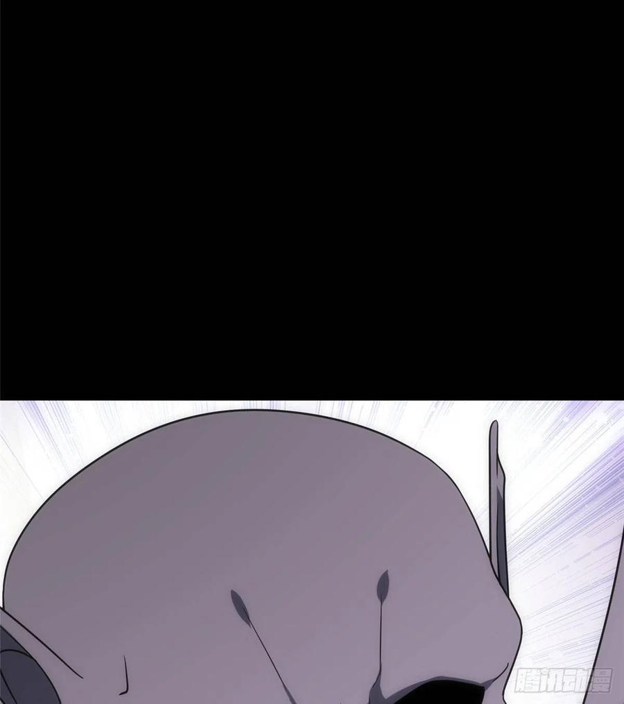 我的守护女友236