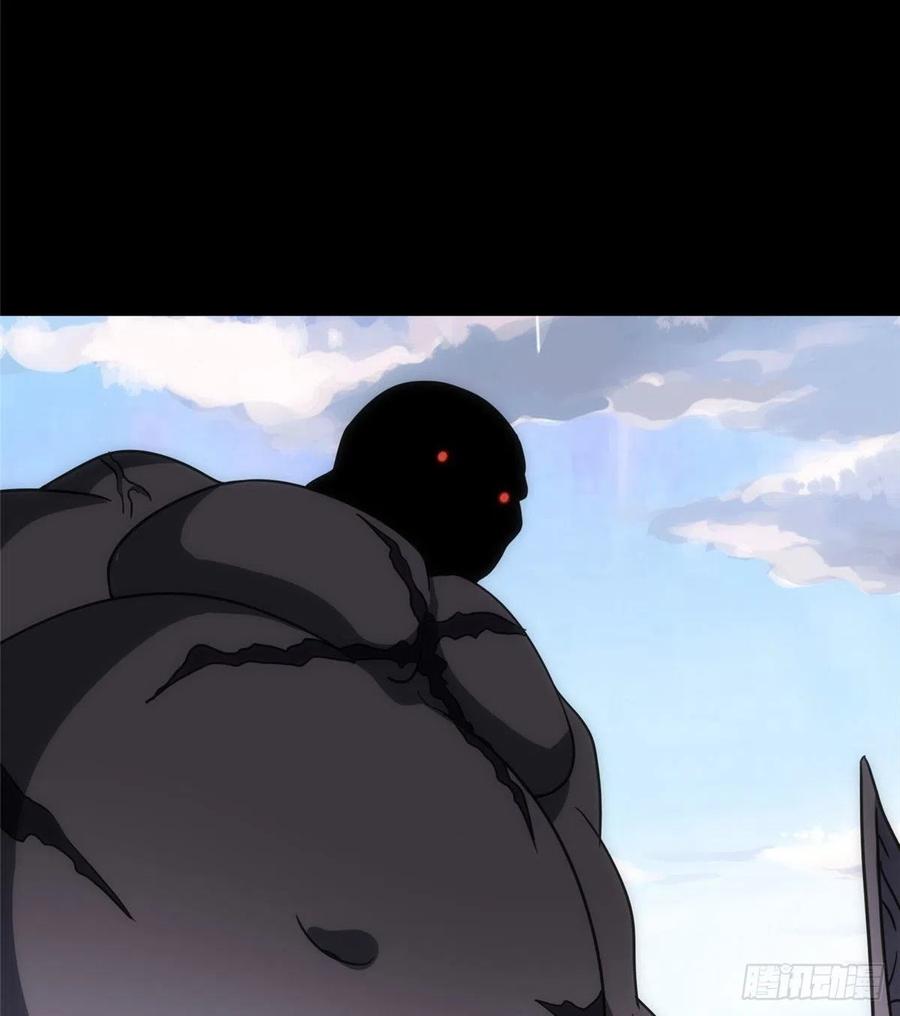 我的守护女友236