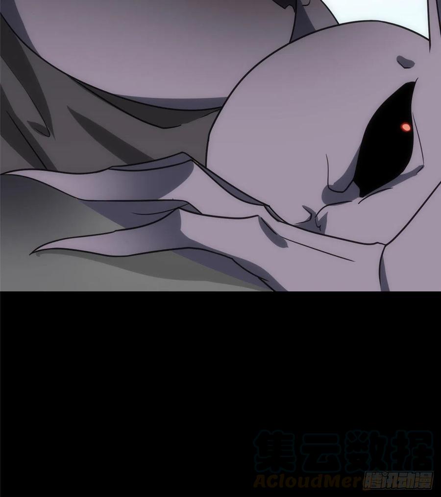 我的守护女友236