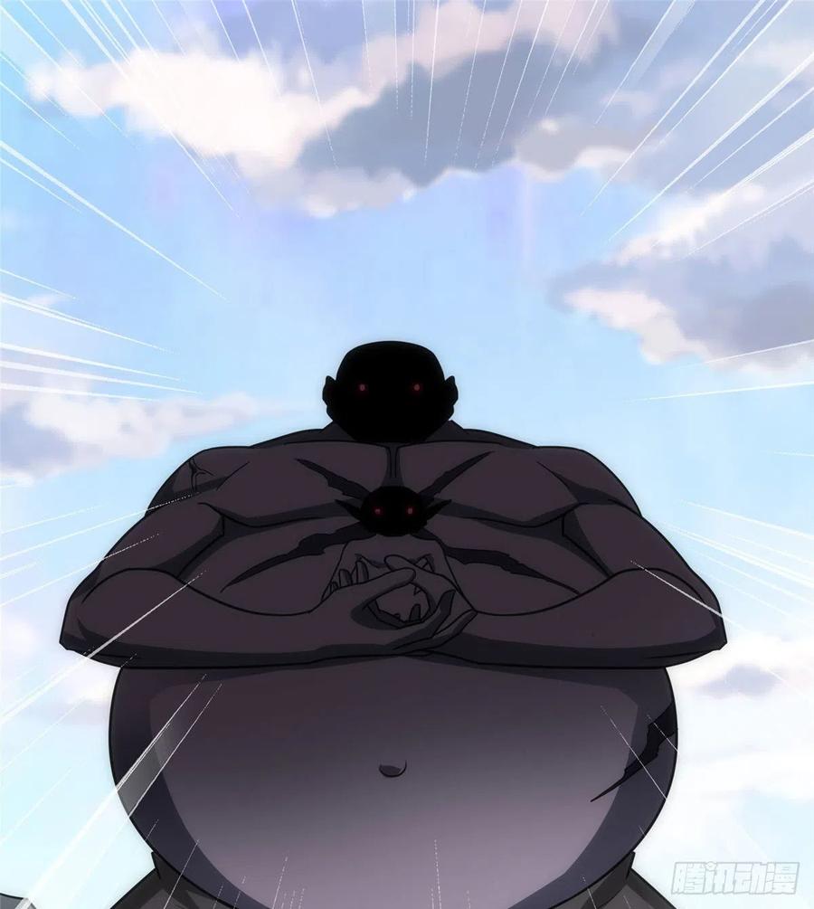 我的守护女友236