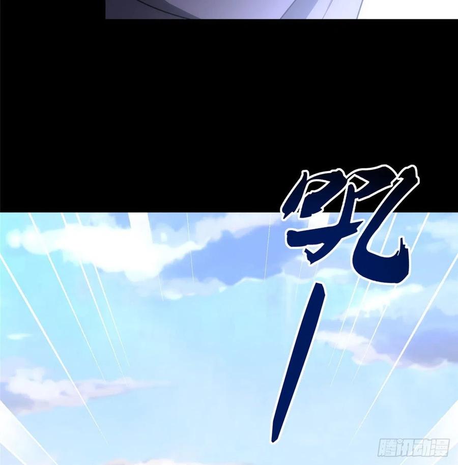 我的守护女友236