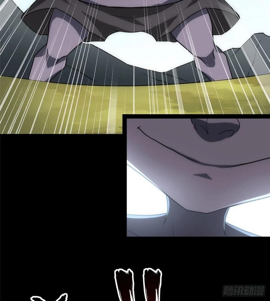 我的守护女友236