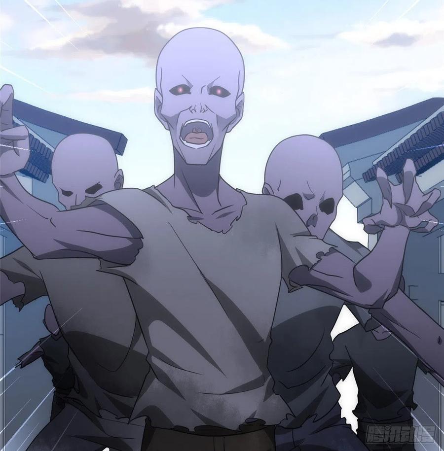 我的守护女友236