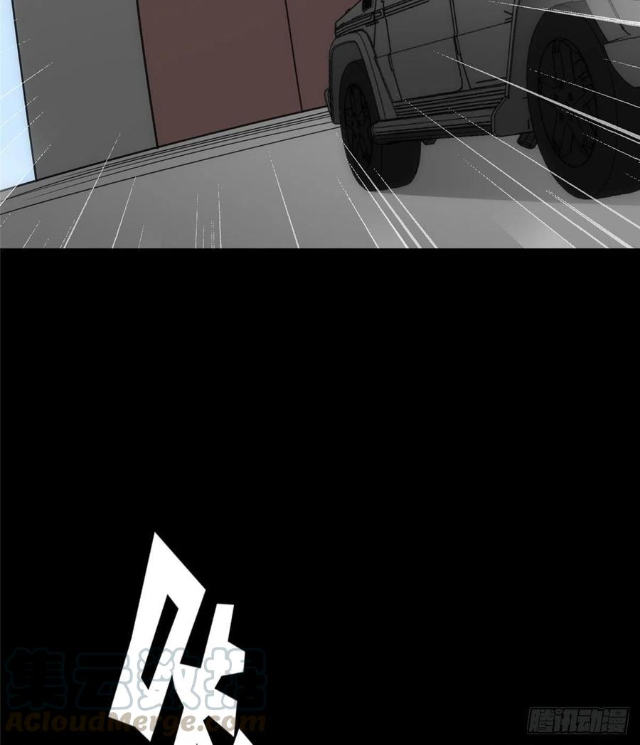 我的守护女友236