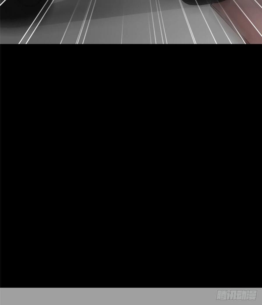 我的守护女友236