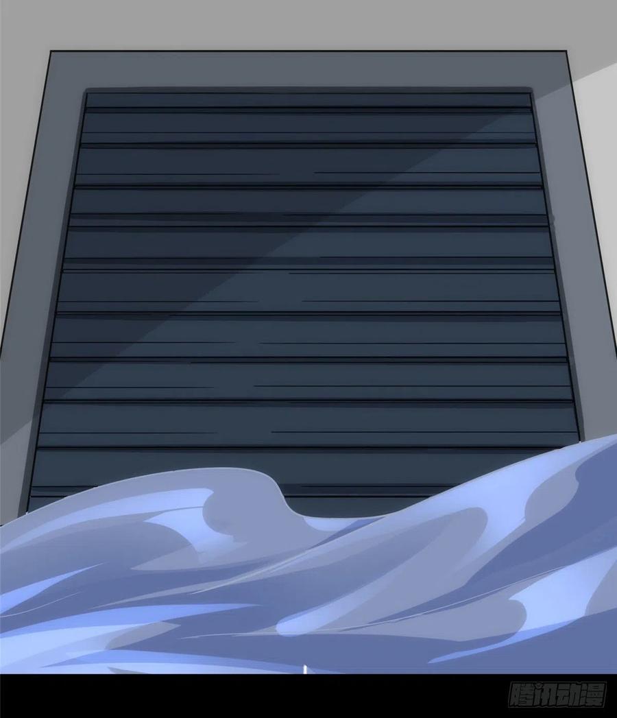 我的守护女友236