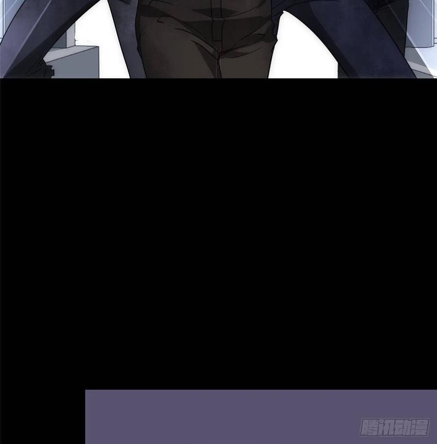 我的守护女友236