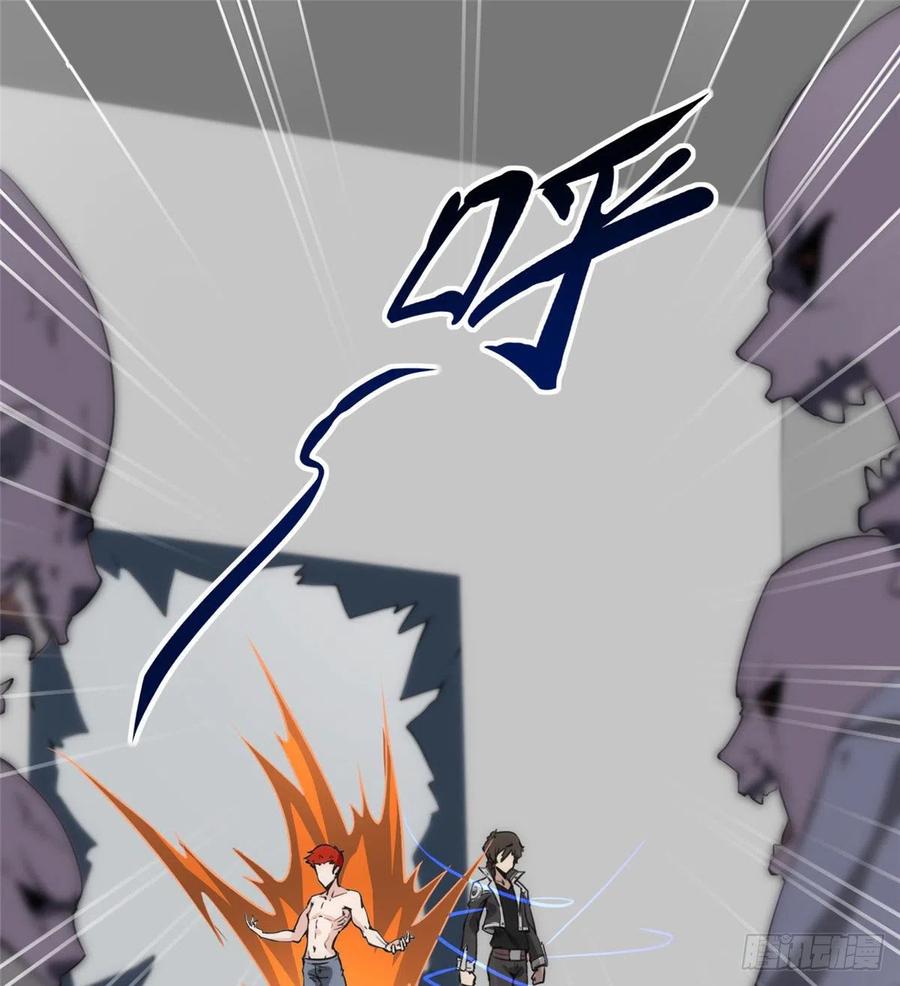 我的守护女友236