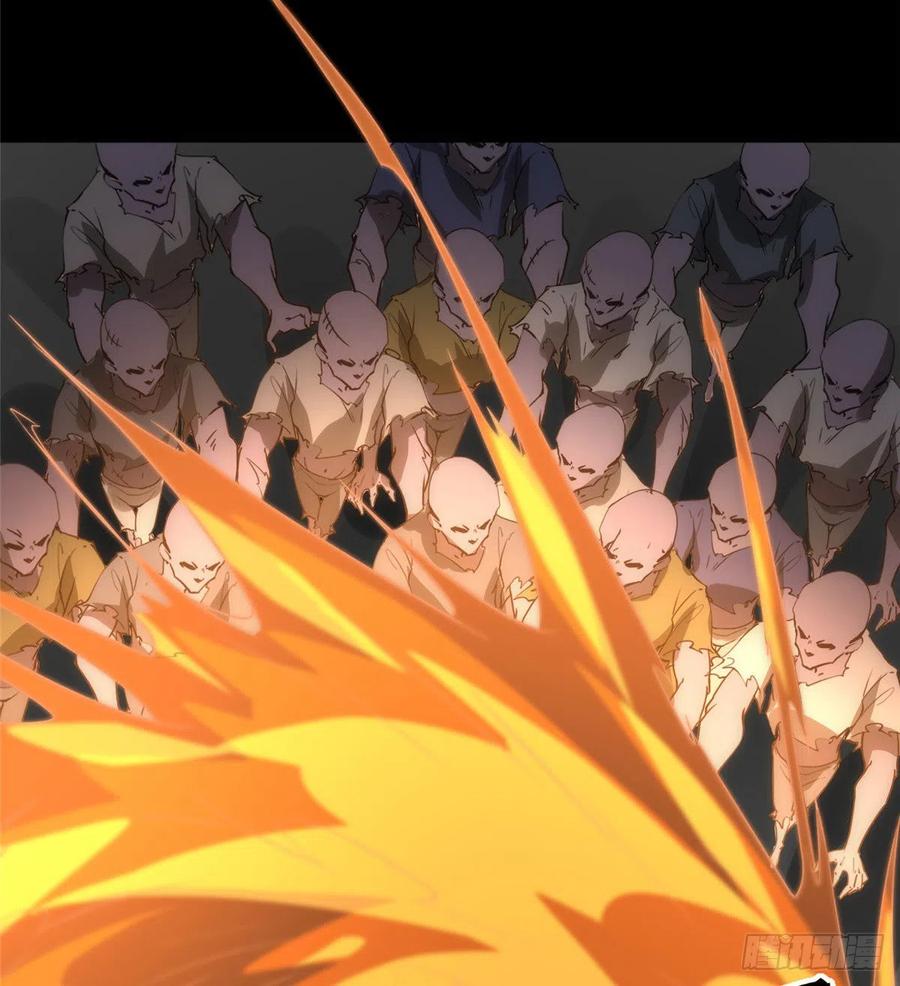 我的守护女友236