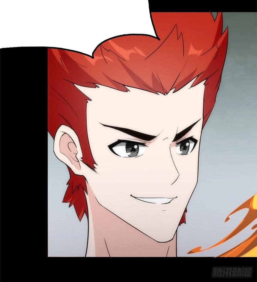 我的守护女友236