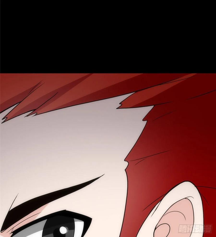 我的守护女友236