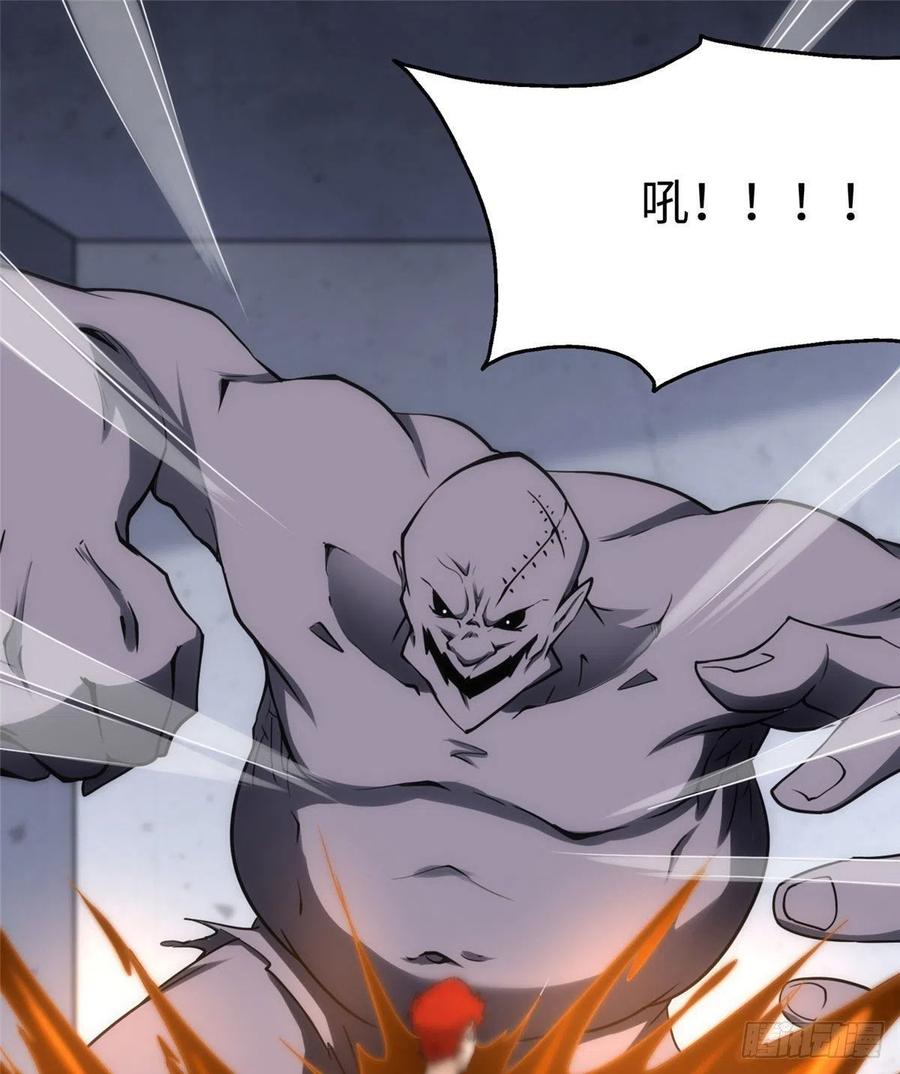 我的守护女友236