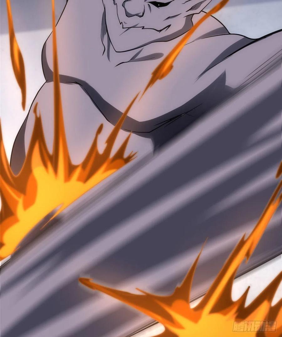 我的守护女友236