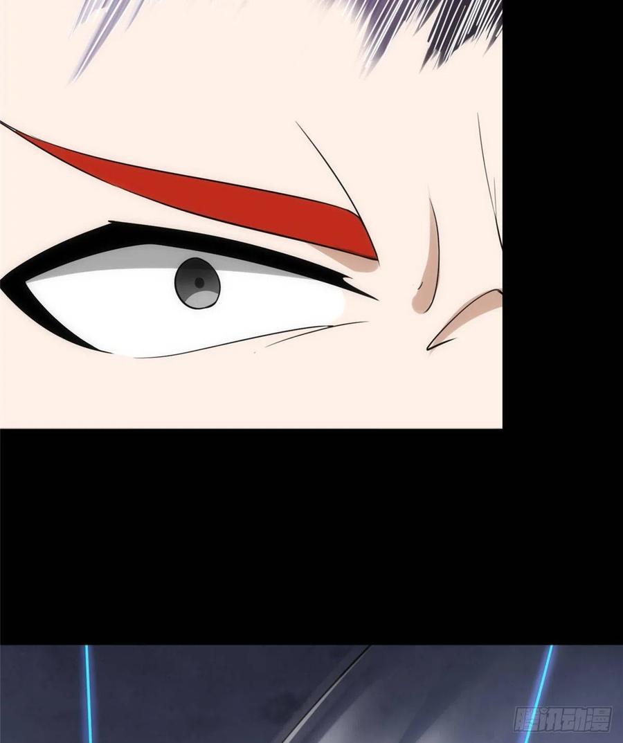 我的守护女友236