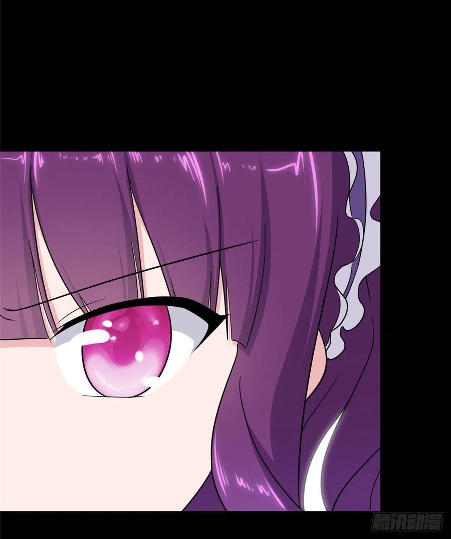 我的守护女友237