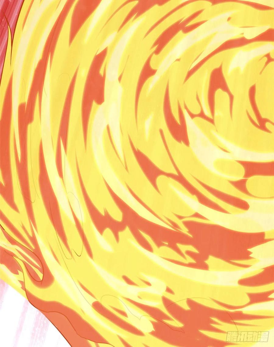 我的守护女友237