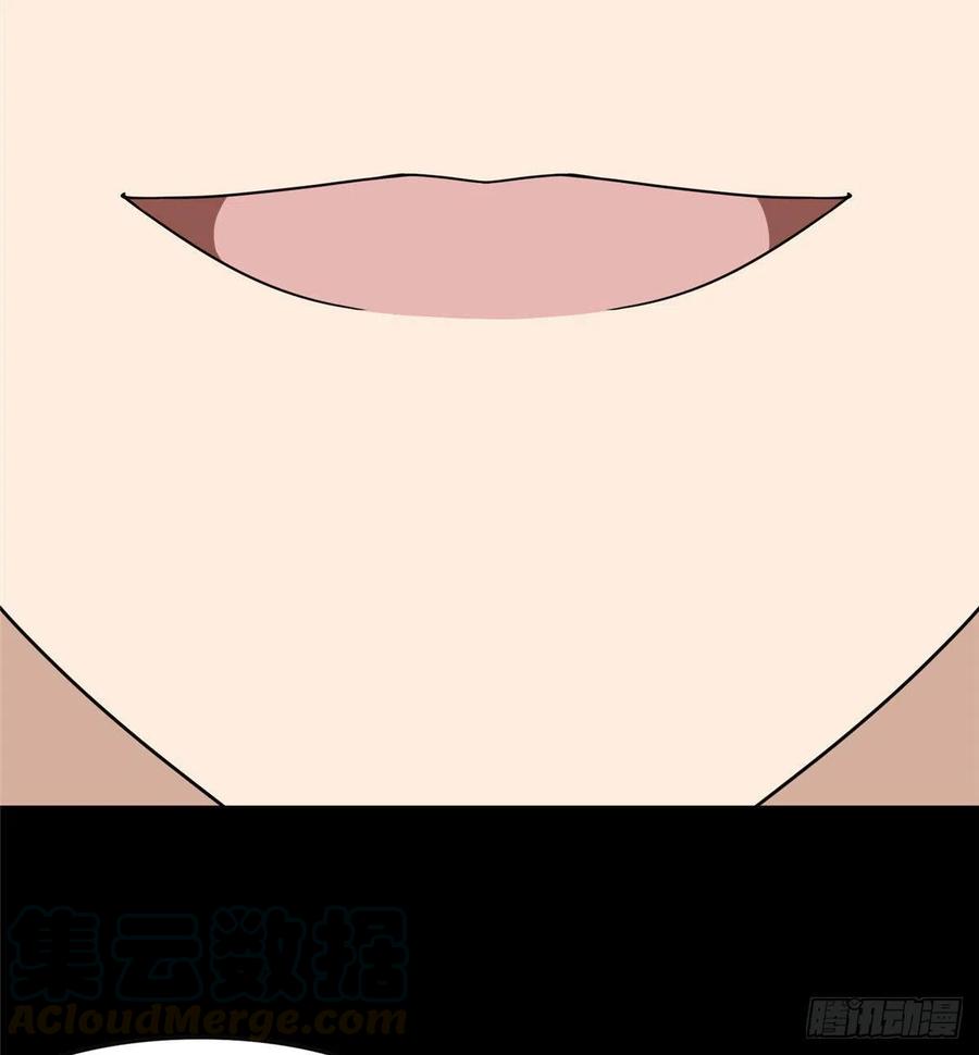 我的守护女友237