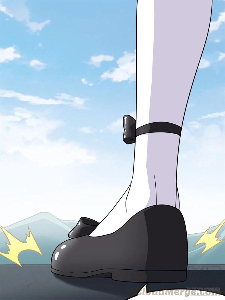 我的守护女友237