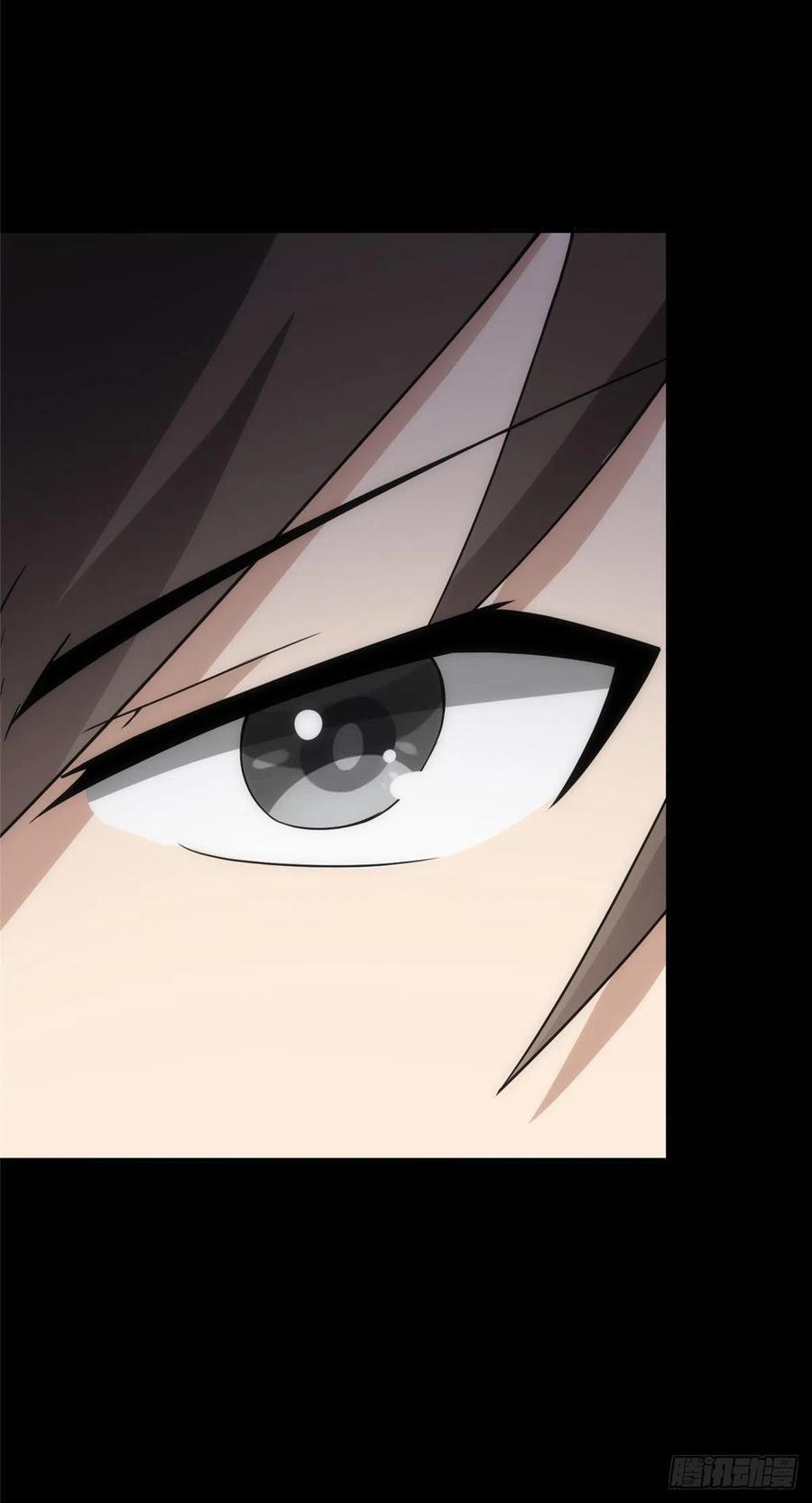 我的守护女友238