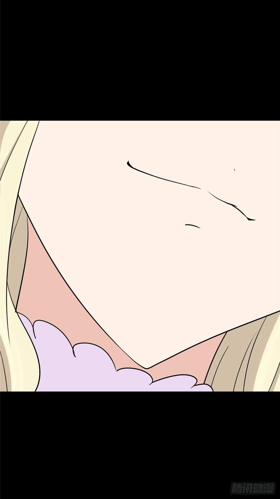 我的守护女友241