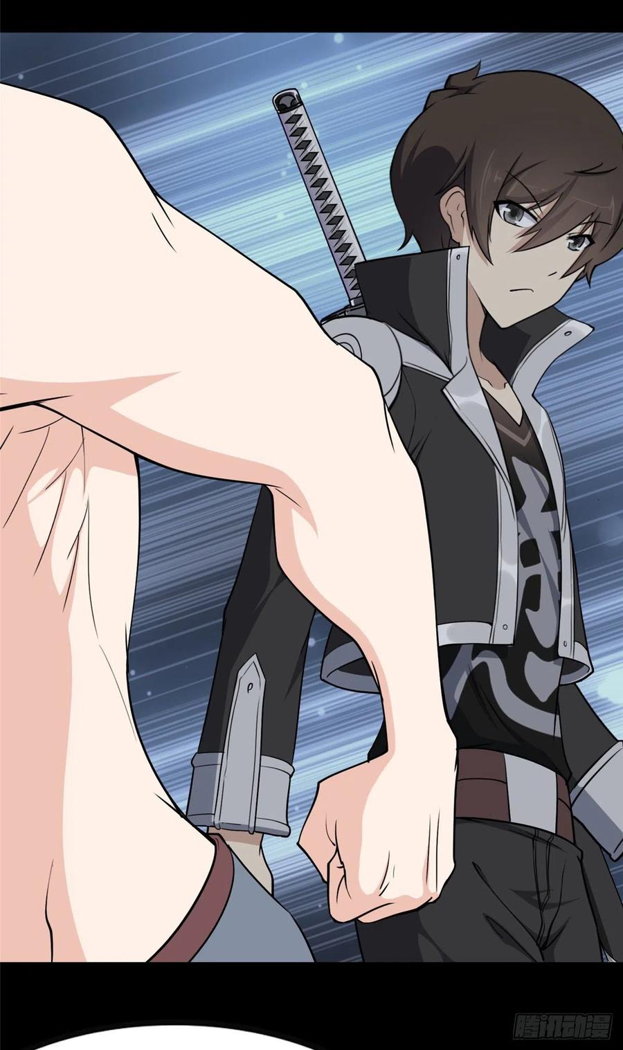 我的守护女友241