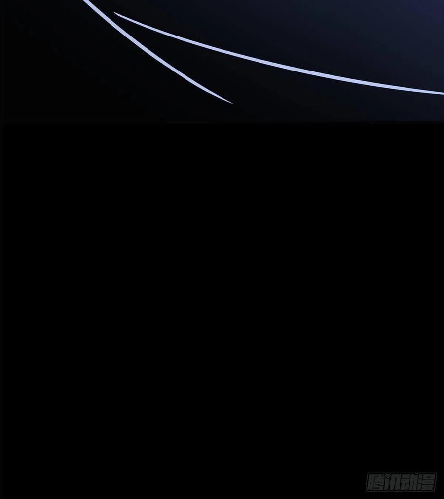 我的守护女友242