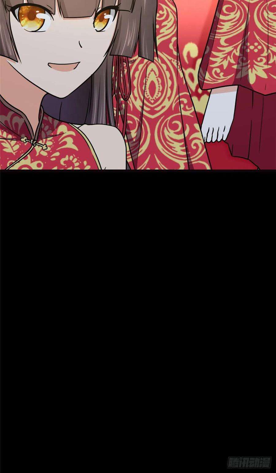 我的守护女友242