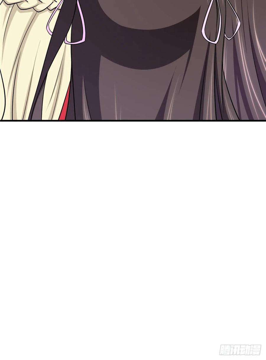 我的守护女友242