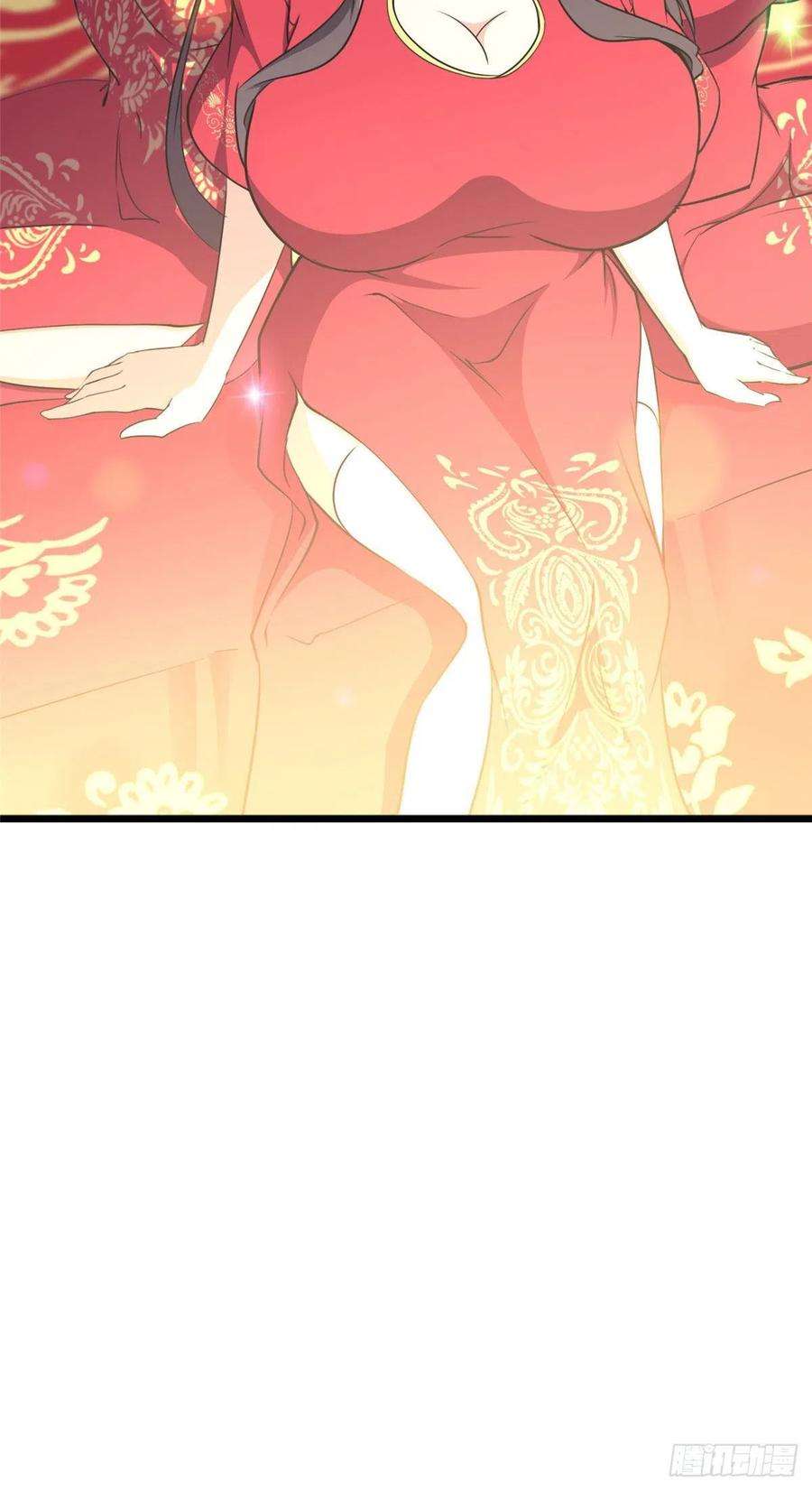 我的守护女友242