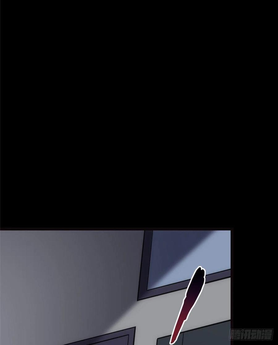 我的守护女友244