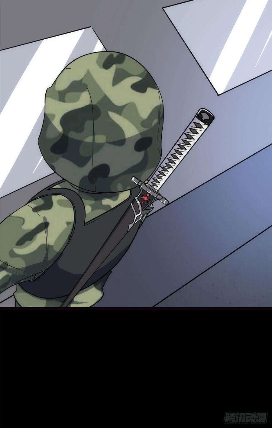 我的守护女友244